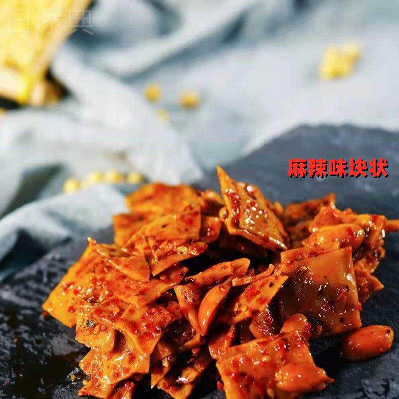 四川达州大竹特产贺家正宗观行牌观音豆干10袋装麻辣五香味豆干