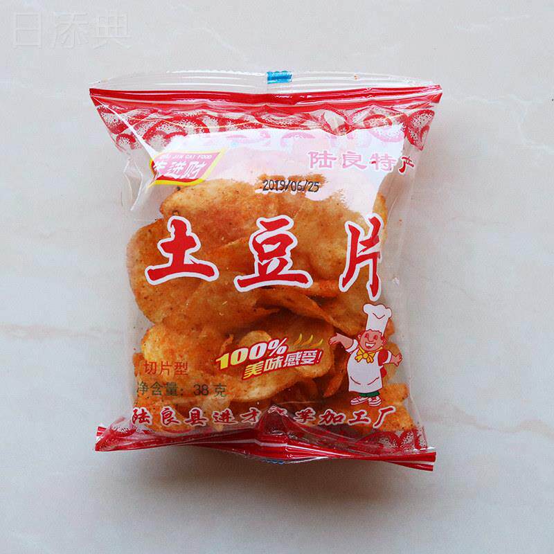 陆良进才洋芋丝 酥里香洋芋片麻辣薯片薯条零食整箱包邮36袋独立