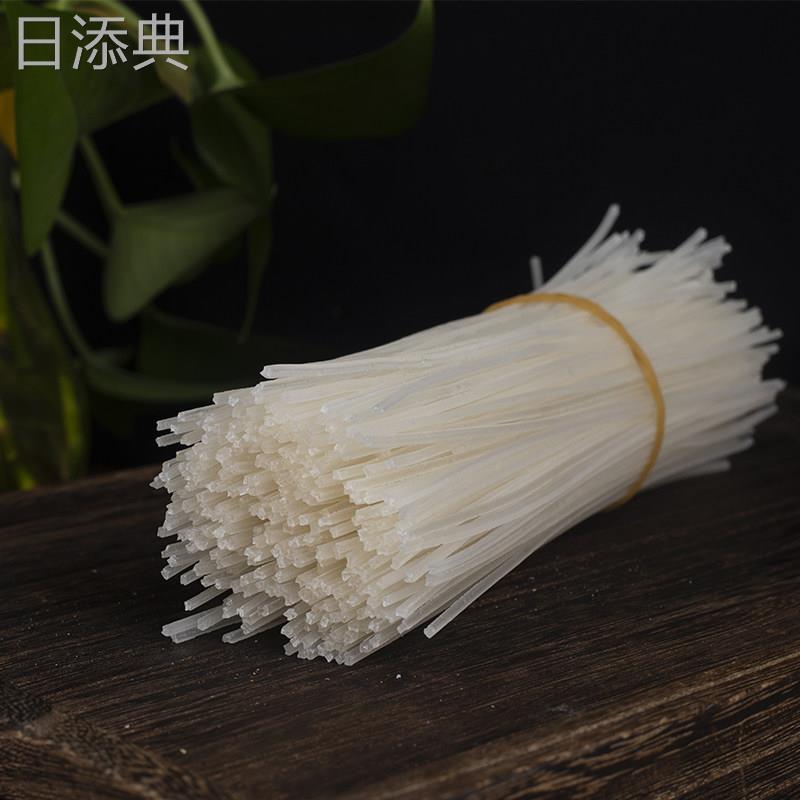 马铃薯土豆细粉条东北水晶粉丝90g/包花甲粉火锅粉凉拌菜麻辣烫粉