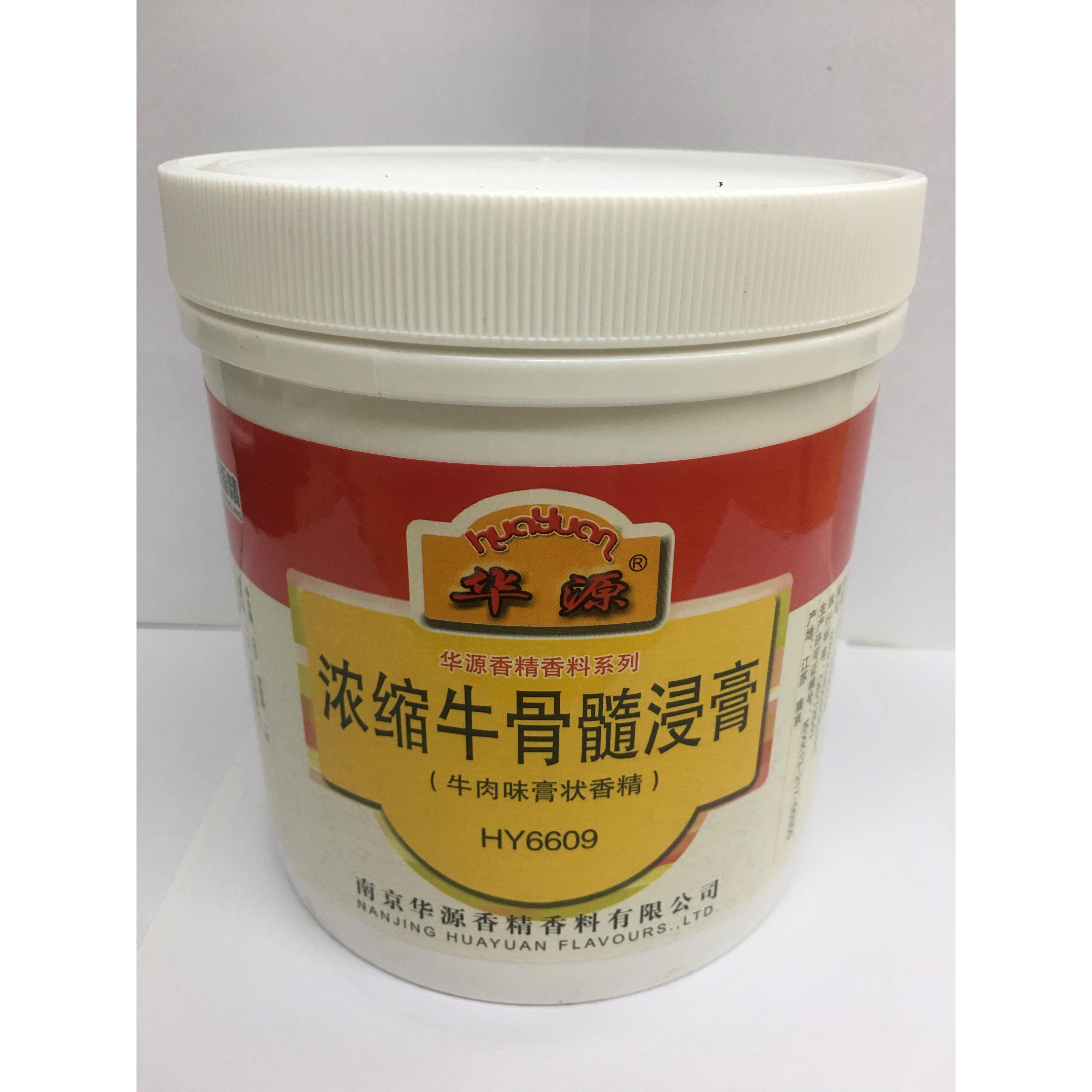 华源 浓缩鸡骨髓浸膏/浓缩猪骨髓浸膏/浓缩牛骨髓浸膏 卤菜小吃