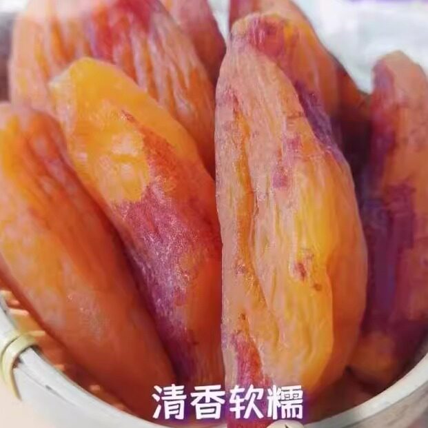 迦南拾记【0蔗糖添加】带皮红薯干小香薯干  真空包装 代餐 400g/