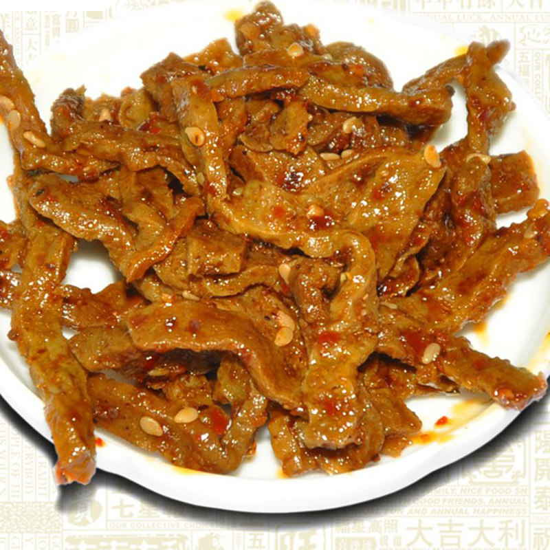 正宗陕北甘泉八千里豆腐干 陕西延安特产小吃零食豆干整箱30袋