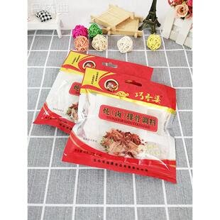 巧香婆炖卤排骨调料40g袋装内蒙古炖卤排骨料包调味料厨房炖卤料