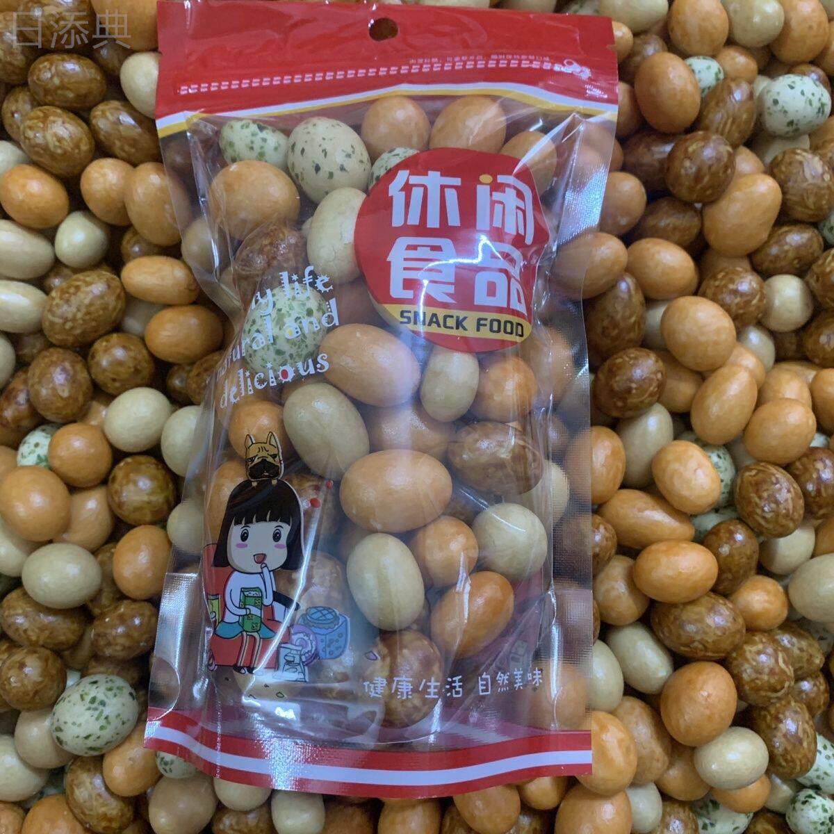 花生米多彩鱼皮花生脆皮花生豆多味网红海苔休闲零食小吃老牌子