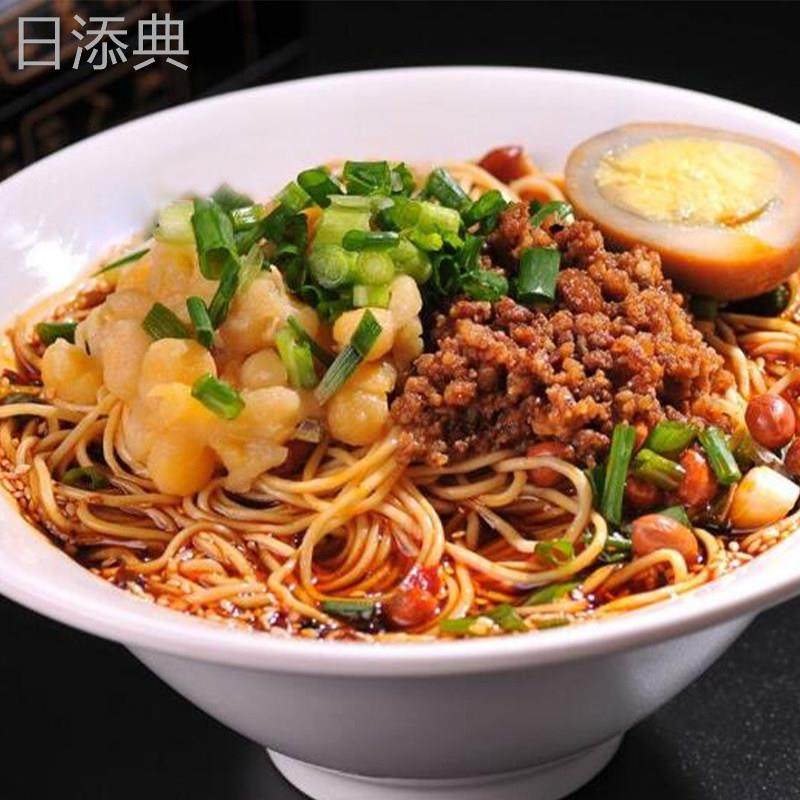 重庆特产外婆心四喜小面750g麻辣味四种口味宜宾燃面速食挂面袋装,粮油调味/速食/干货/烘焙,待煮速食面/拉面/面皮/西式面,淘宝优惠券,粉丝福利购,淘宝优惠卷