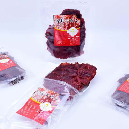 臻夫子原切大肉片500g原味黑胡椒味猪肉脯猪里脊肉干休闲零食下酒