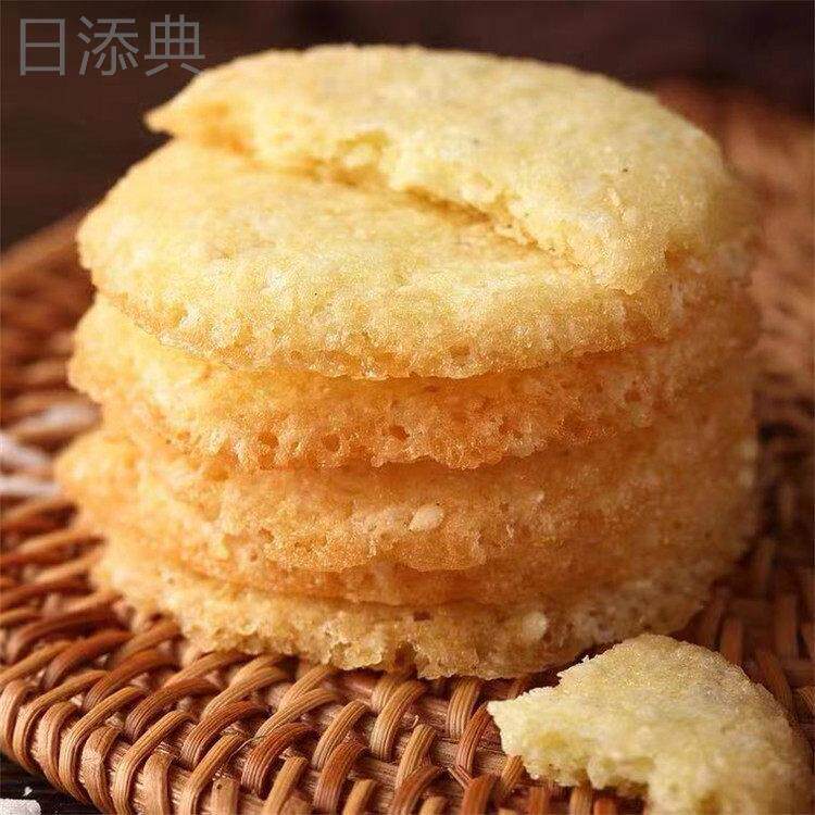 阳江莲香牌炒米饼粉酥瑞莲炒米饼椰鱼饼酥脆可口椰蓉饼阳江特产