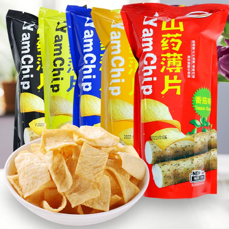品味方圆山药薄片气泡薯片休闲膨化薯条锅巴娃娃机轰趴馆追剧零食