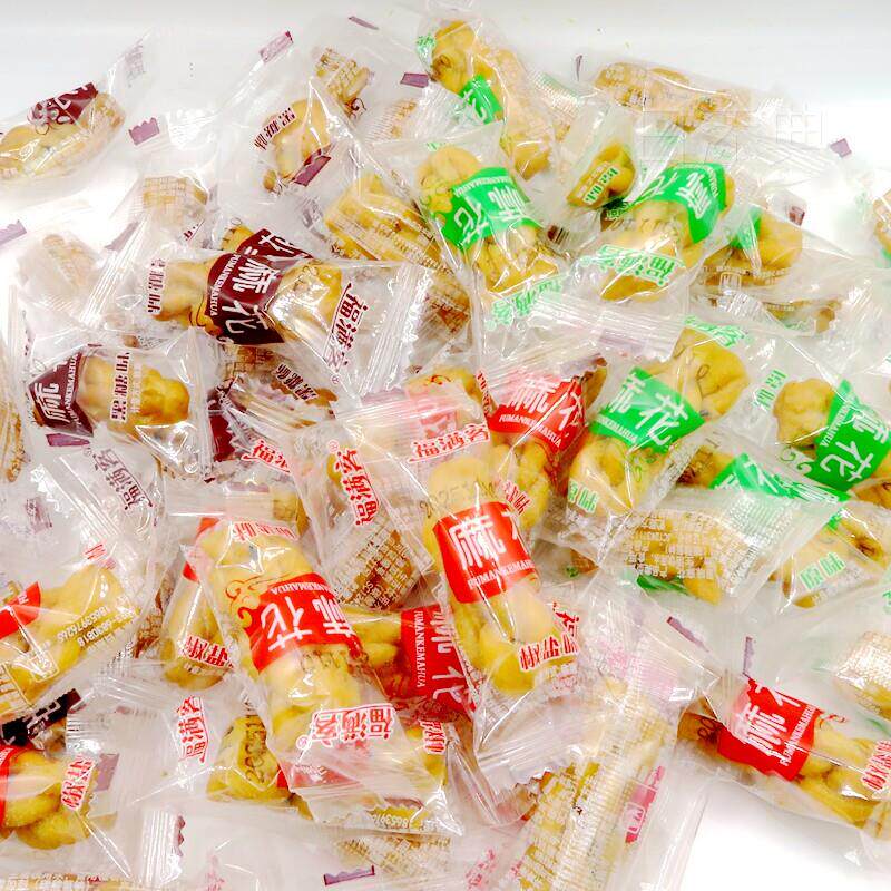 福满客小麻花迷你型独立包装原味/椒盐/黑糖味休闲零食下午茶点心