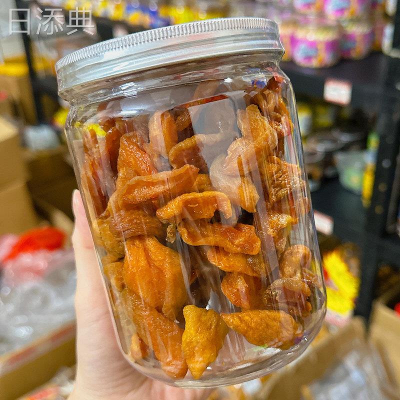 农家杏条杏脯偏酸杏肉酸甜杏干果脯孕妇孕吐休闲小零食水果干罐装