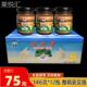 包邮 大连特产马二蜢酱猛虾原味12瓶装 整箱佐餐调味即食熟海鲜酱