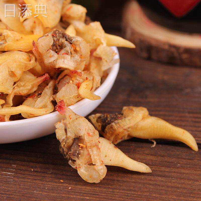 久鲜缘黄蚬仔干 干肉即食花蛤肉蛤蜊肉花甲肉小包装丹东特产海鲜
