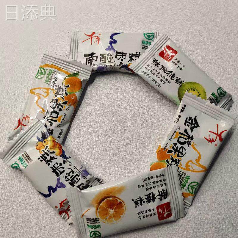 千年南酸枣糕金桔果糕独立包装酸甜开胃零食小吃江西宜春万载特产