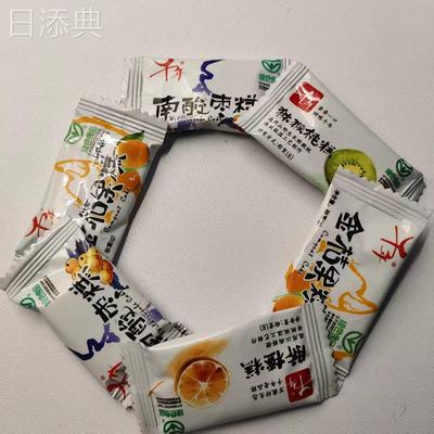 千年南酸枣糕金桔果糕独立包装酸甜开胃零食小吃江西宜春万载特产