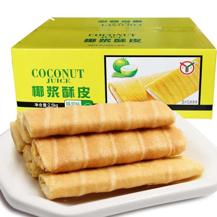 粵統(tǒng)酥皮注心蛋卷廣東特產(chǎn)手信整件2500g夾心餅干榴蓮芝士威化餅