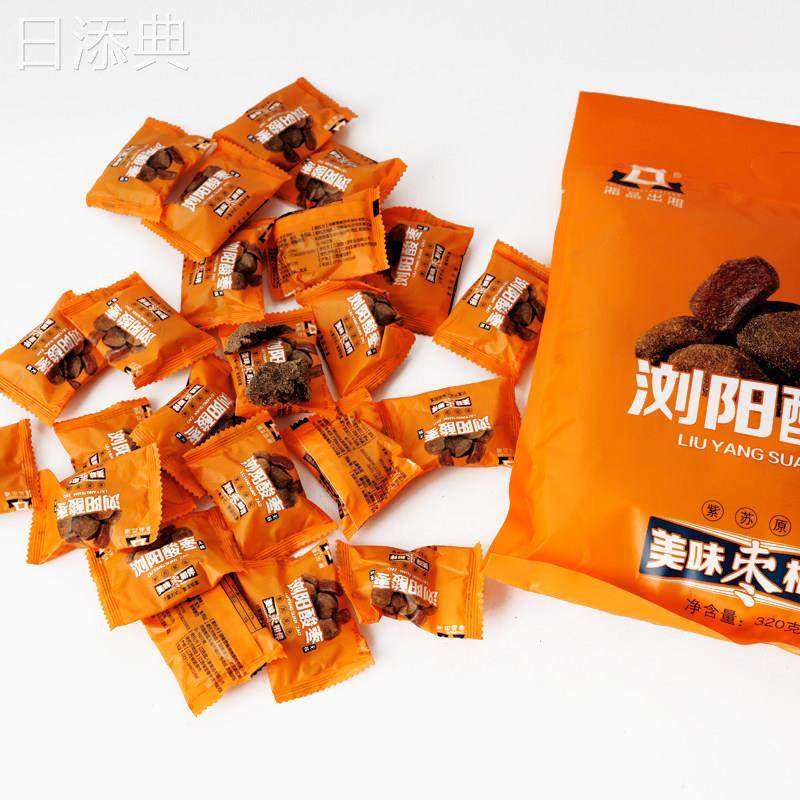 正宗浏阳酸枣湘品出湘无核紫苏原味酸枣粒袋装办公室休闲 果脯零