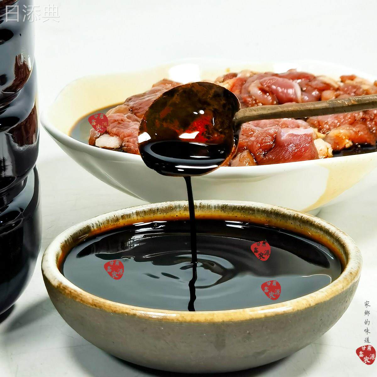 小二黑上色好酱油红烧王酿造酱油凉拌火锅炒菜卤酱菜商用10斤大桶
