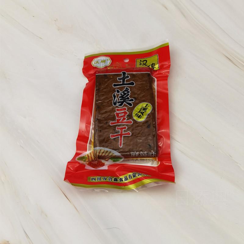 土溪豆腐干168gX3袋即食下酒菜零食烟熏麻辣五香豆干四川渠县特产
