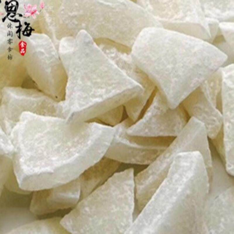 椰子角 椰子干 糖椰子肉干椰子片 椰子肉 椰香椰子糖零食包邮