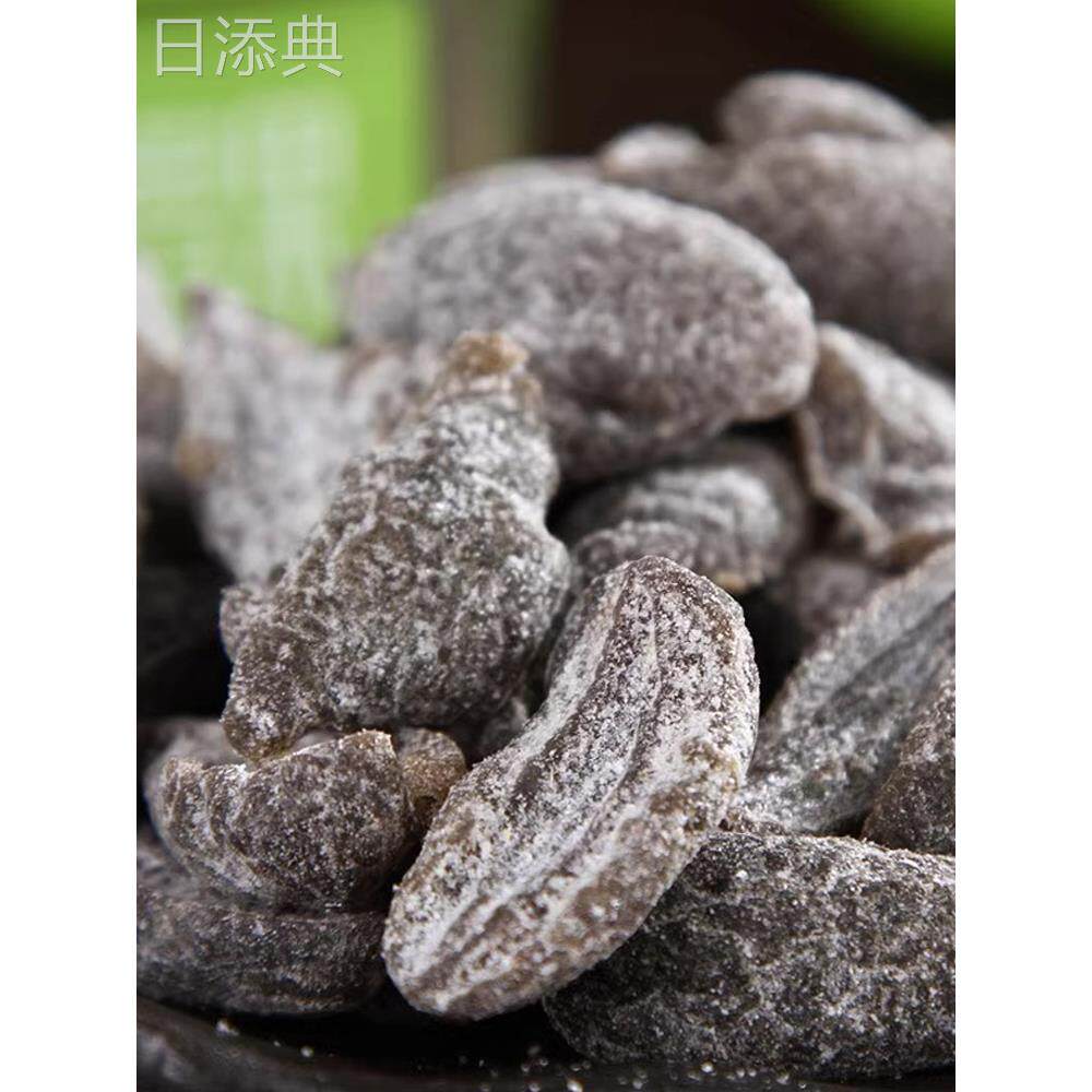 闽南厦门特产和尔牌青津果橄榄无核蜜饯果脯干零食盒装到手125克