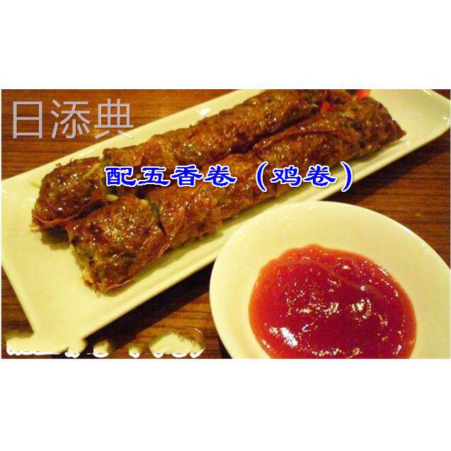 包邮1.4kg*12瓶 唐龙甜辣椒酱C型 闽南甜辣酱海蛎煎肉粽蘸酱
