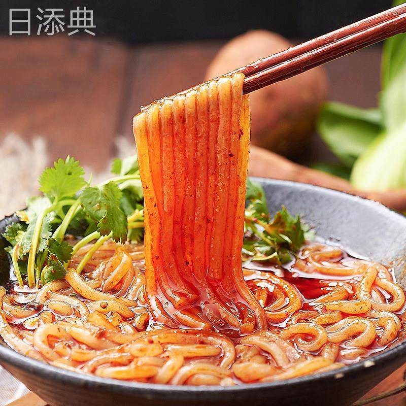 重庆特产柱头手工酸辣粉280g红薯粉带调料鲜粗粉速食可煮可泡袋装,粮油调味/速食/干货/烘焙,方便粉丝/粉条,淘宝优惠券,粉丝福利购,淘宝优惠卷