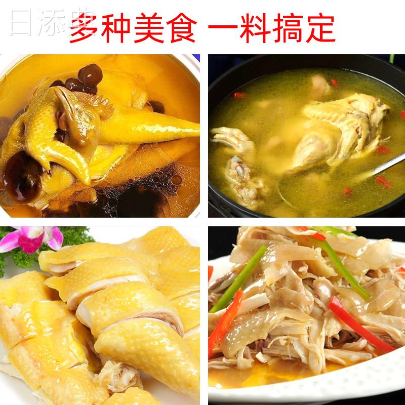 绿湖鸡粉1.8kg*6罐装 壹号鲜香绿湖极味鸡精调味料炒菜煲汤整箱