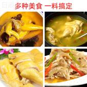 绿湖鸡粉1.8kg 6罐装 壹号鲜香绿湖极味鸡精调味料炒菜煲汤整箱