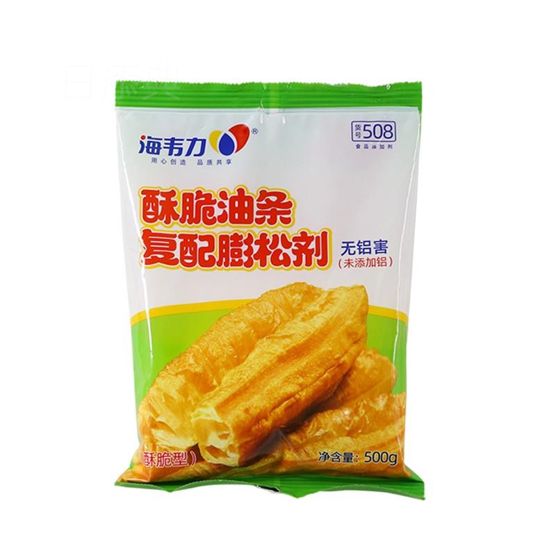 海韦力油条膨松剂508酥脆油条膨松剂无铝油条快速炸油条精油商用