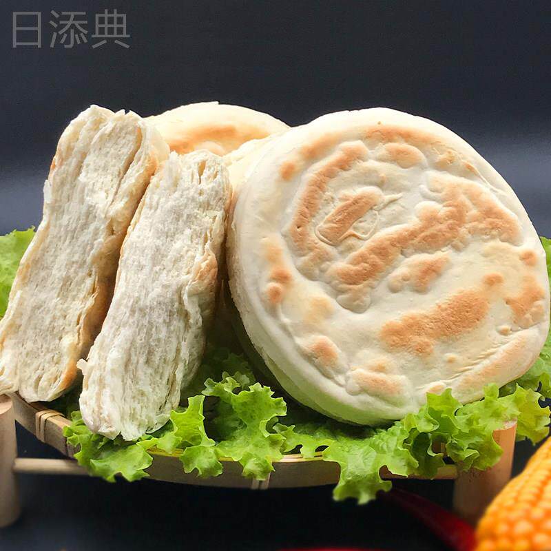 甘肃特产馍馍白吉饼手工白饼子平凉锅盔陕西小吃早餐烤饼10个包邮