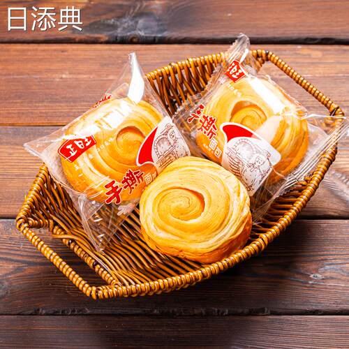 正旺手撕面包代餐饱腹点心即食充饥早餐糕点学生小面包整箱