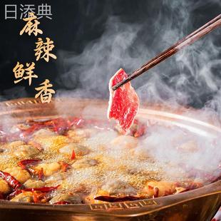 重庆特产潮会山城牛油老火锅底料500g香辣味麻辣烫手工制作大袋装