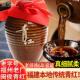 青红酒六年陈坛装 红曲糯米黄酒珍藏酒厂自酿窖藏原装 原味历久弥香