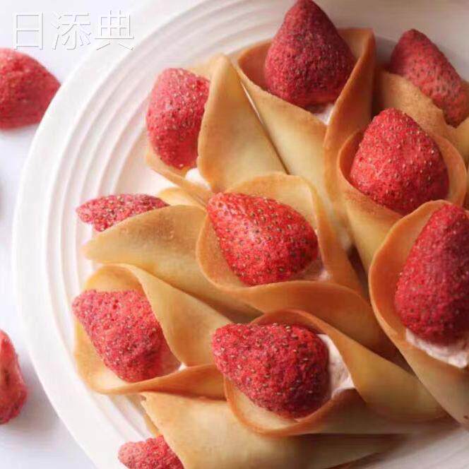 草莓芝士花束夹心蛋卷网红日式款奶酪饼干零食伴手礼甜品下午茶