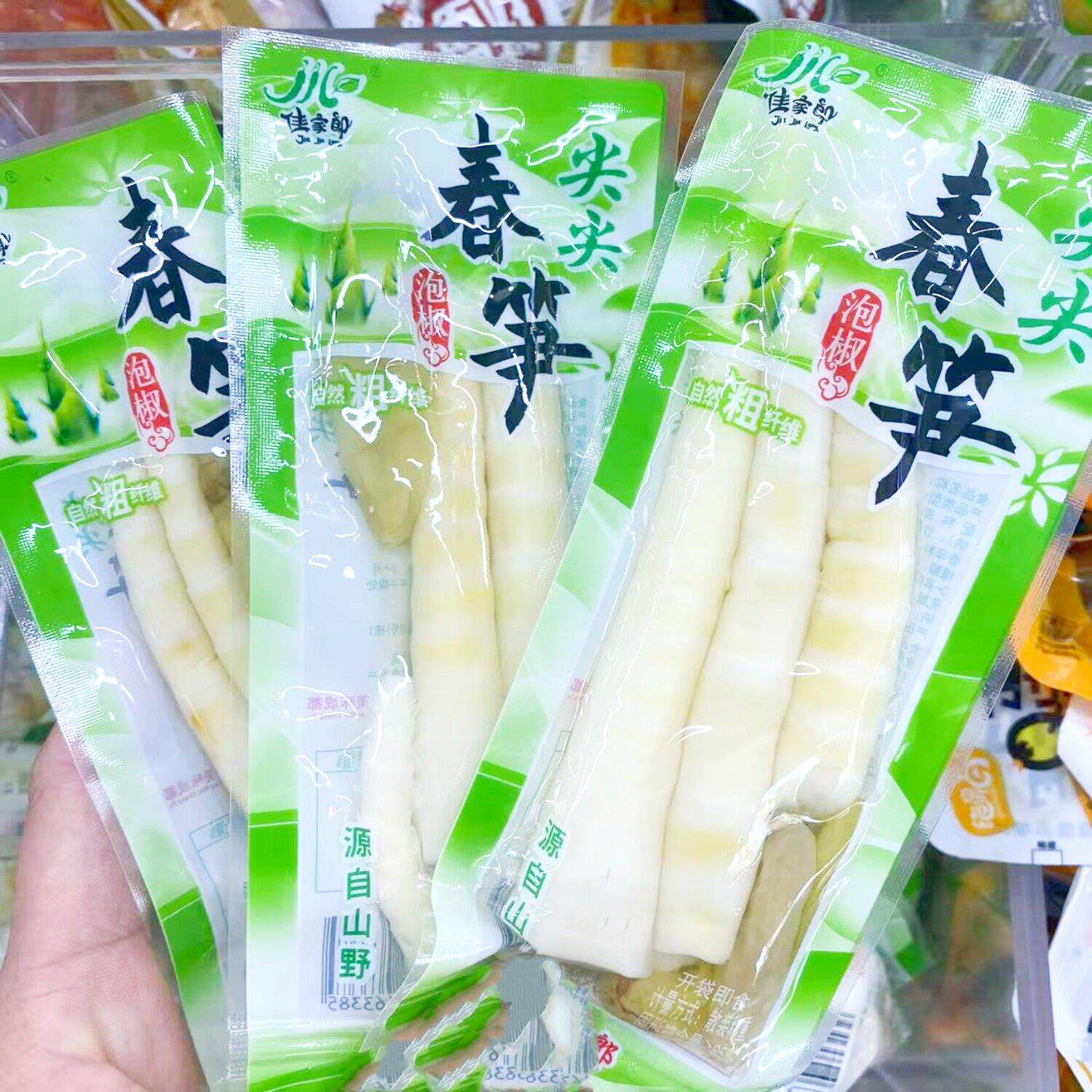 佳家郎尖尖春笋泡椒味竹笋手剥笋开胃下酒菜解馋追剧零食散装称重