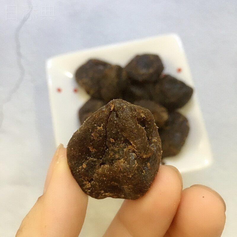 买2送1 潮州老药桔 香如故咸金橘 成益特产陈年桔干蜜饯潮汕三宝