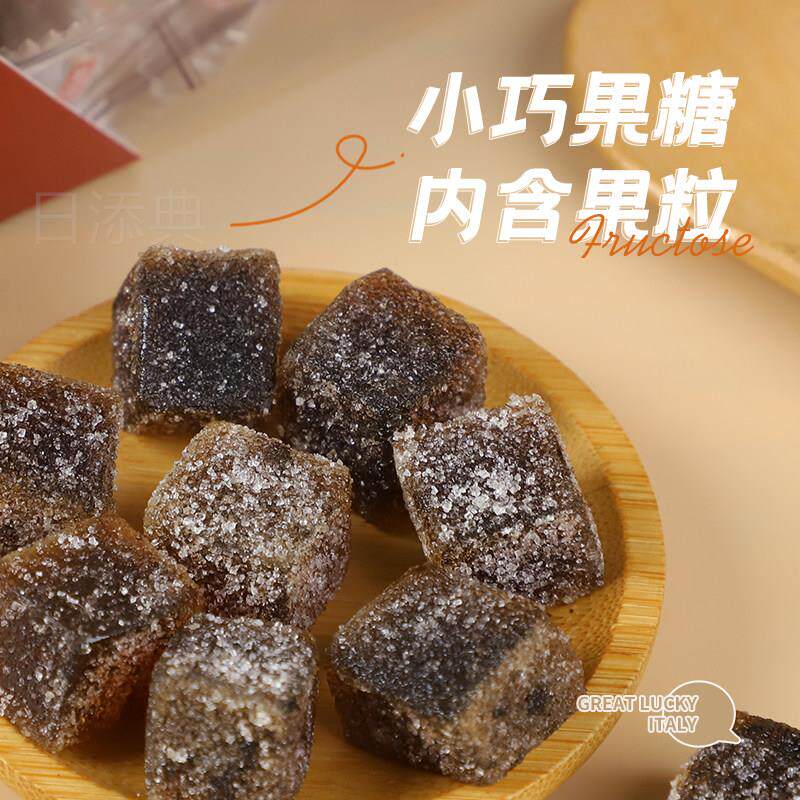 多巧香话梅陈皮果糕软糖老乡橼潮汕特产精美盒装糖果休闲零食食品