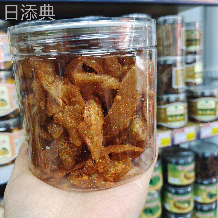 酸辣茄皮茄子皮蔬菜果脯干湖南特产小吃酸辣茄子皮干260克罐装
