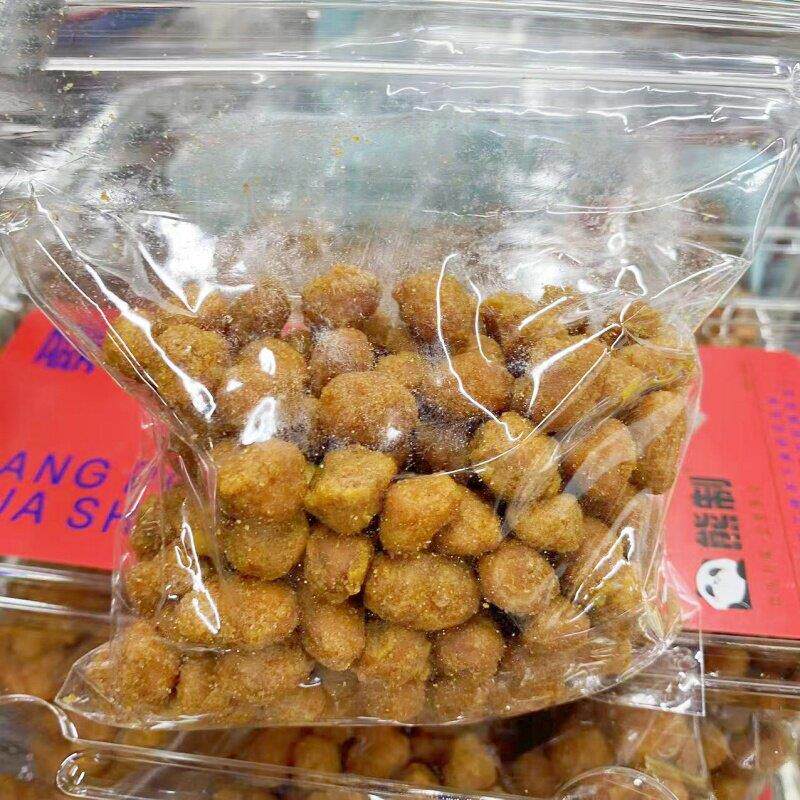 新品熊制桑坡花生网红解馋香酥脆花生米下酒菜下午茶点心炒货零食