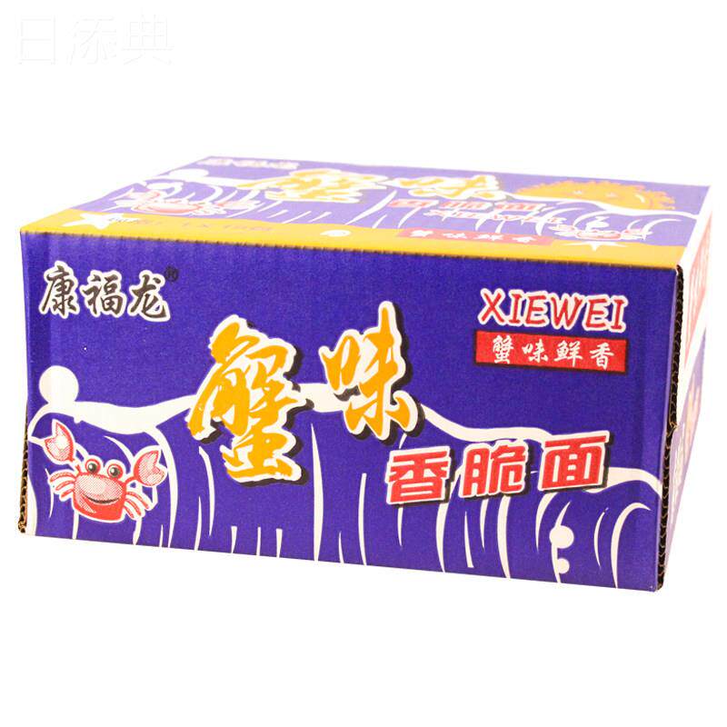 康福龙蟹皇干脆面整箱16袋干吃面休闲零食方便面小包装单层面香脆