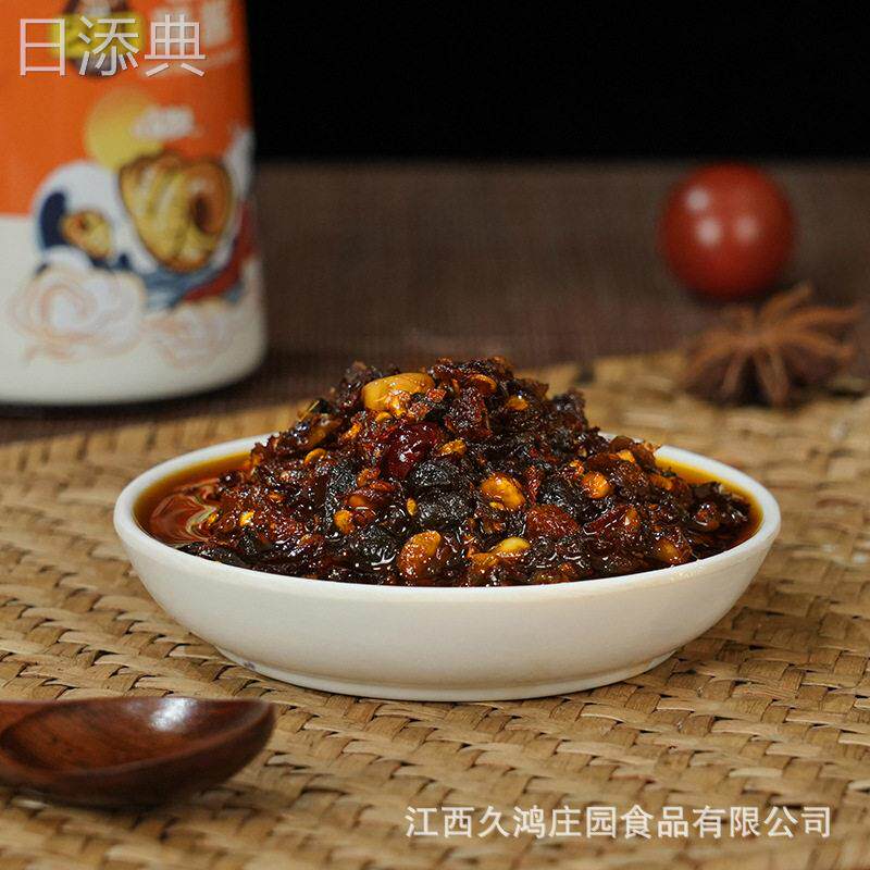 江西特产久鸿一品田螺肉辣椒酱200g香辣爽口下饭神器拌粉面辣椒酱