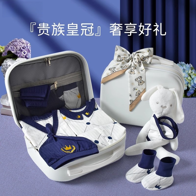 英国Carbaby艺术家联名婴儿礼盒