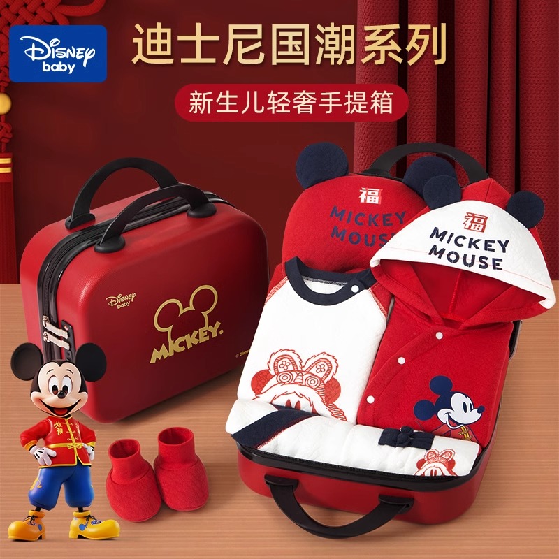 英国Carbaby艺术家联名婴儿礼盒