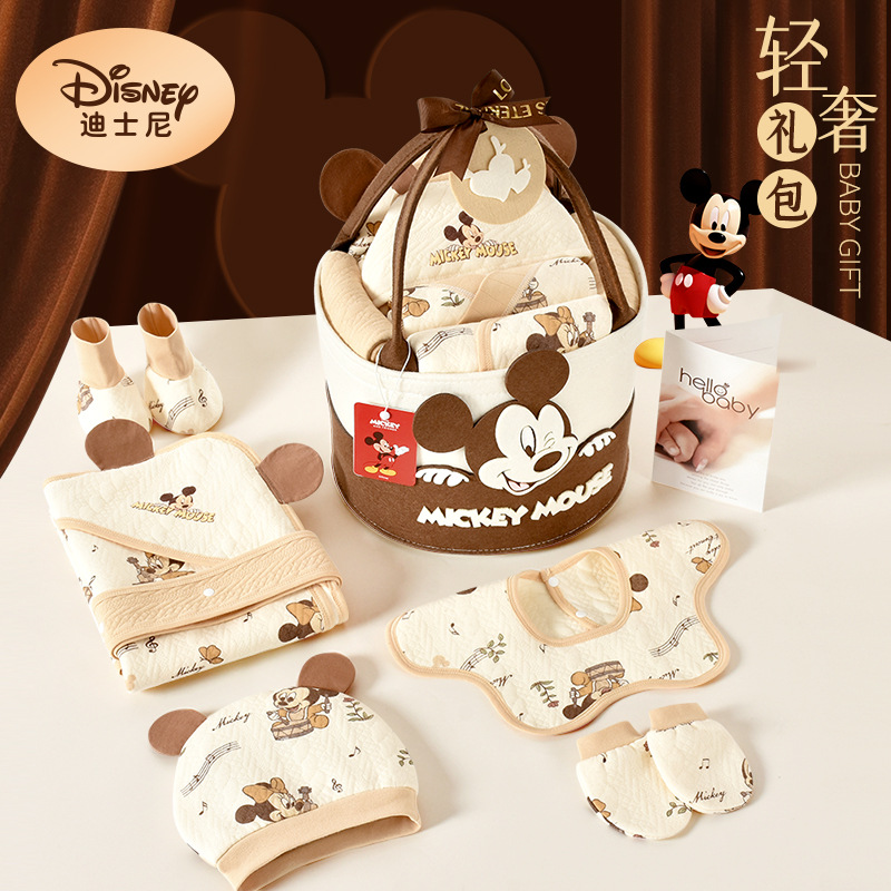 英国Carbaby艺术家联名婴儿礼盒