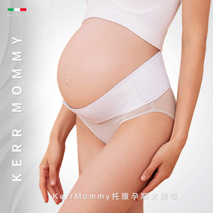 kerrmommy进口托腹带孕期护腰可调整腰部双软骨支撑孕晚期孕中期