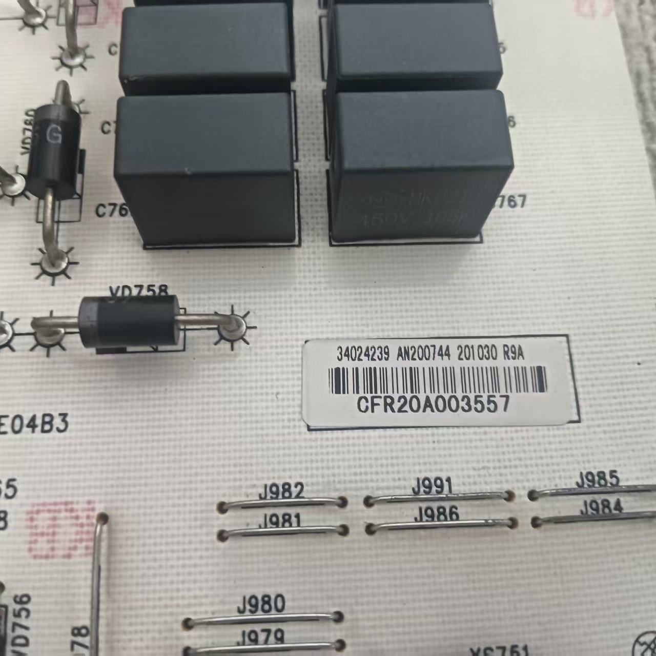 康佳原装LED82K1      电视机电源板34024239