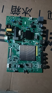 L32RA-RA主板TPD.T963ST.PB791屏L32RA-RA-CS0T