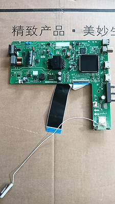 原装创维32H3主板TPD.T920T.PB753屏RDL320HY(BD0