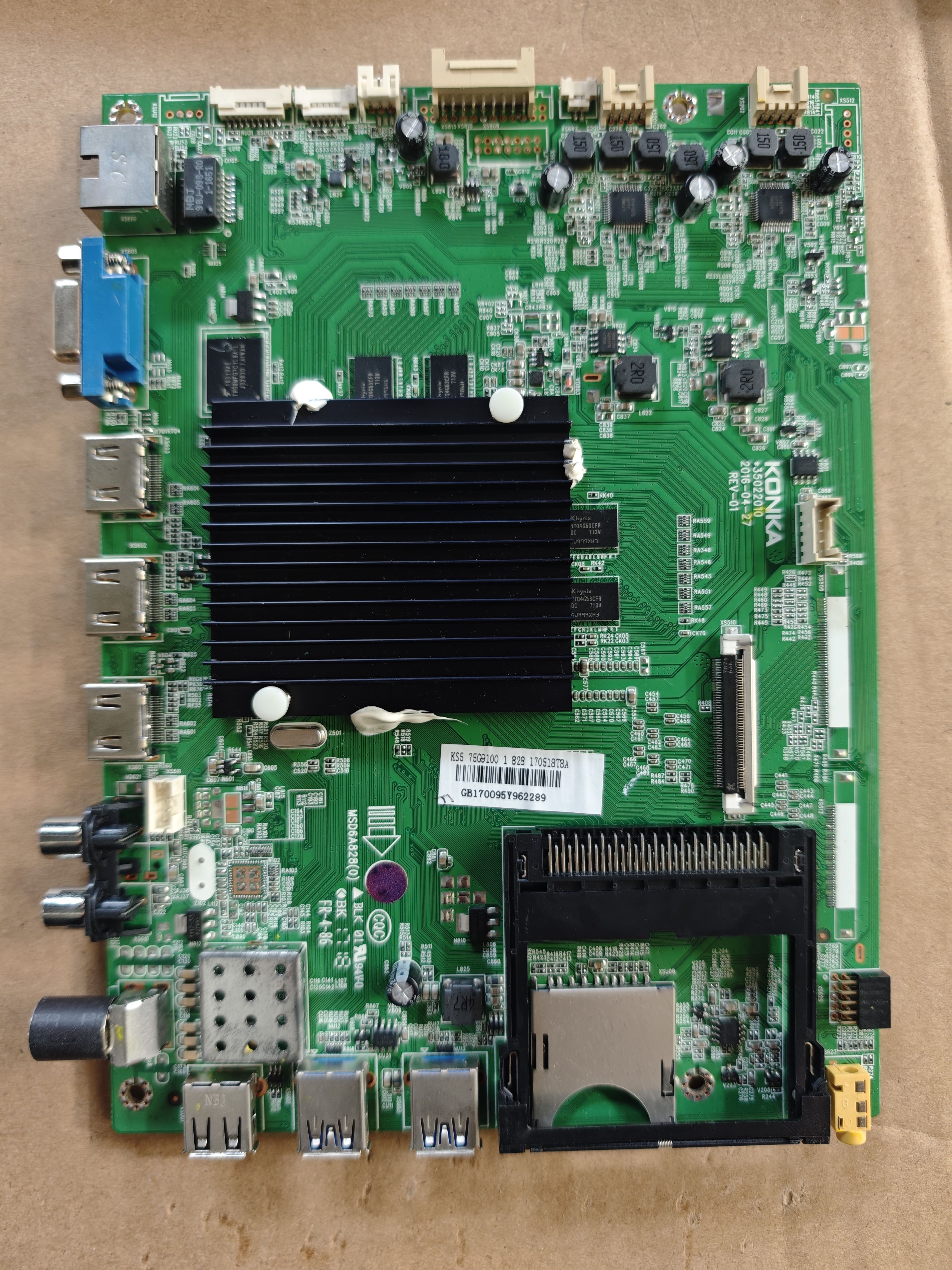 康佳型号LED75G9100  主板号35022010   配屏V750DK1-KS5