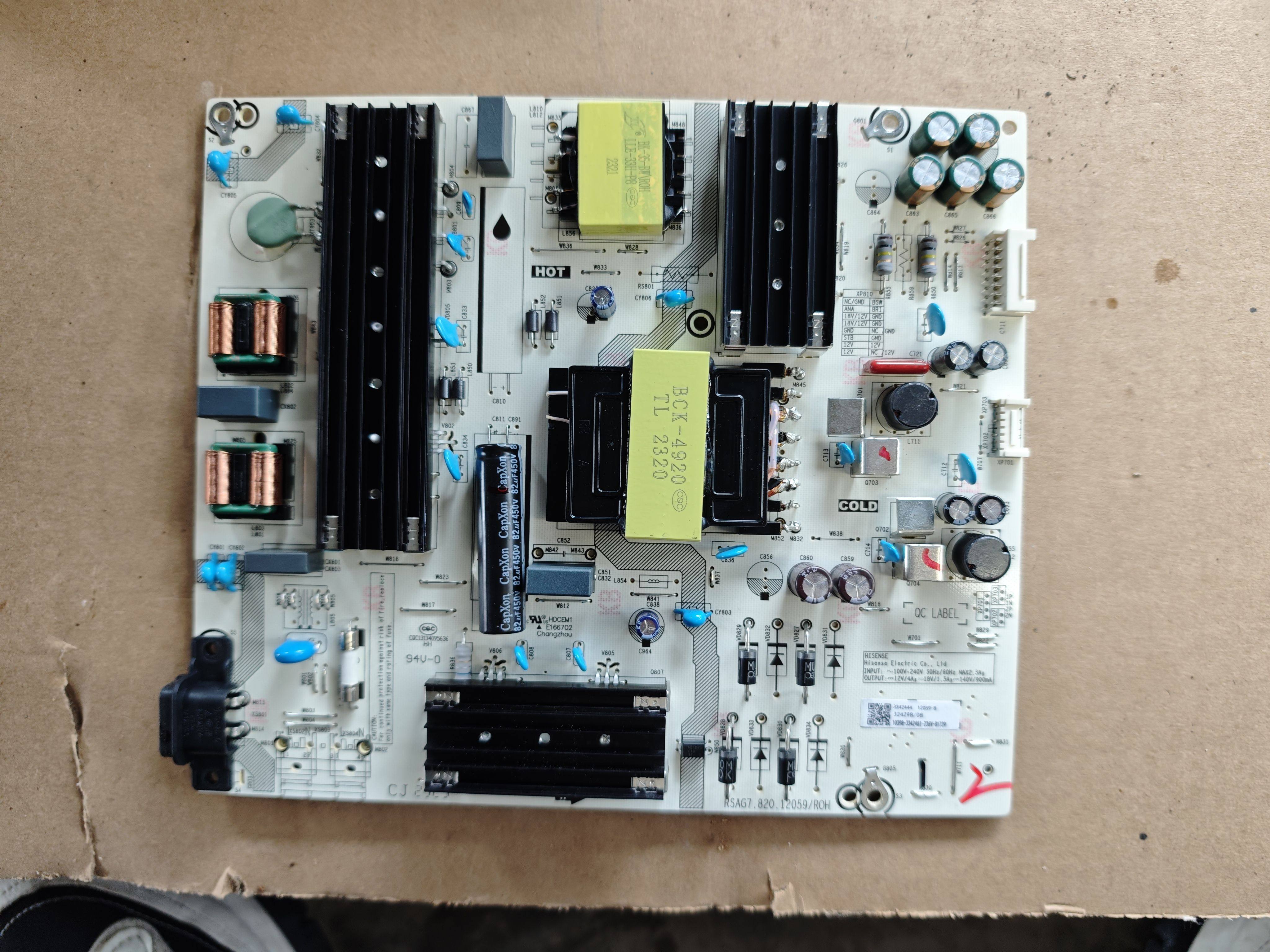 原装海信75E3F  电源板号RSAG7.820.12059/R0H九成新以上的